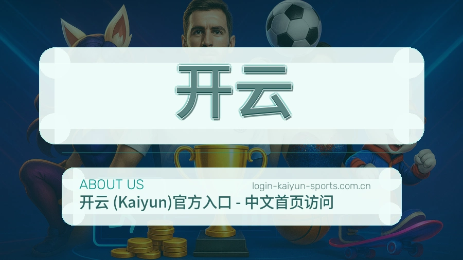 责任实践